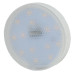 Лампа светодиодная Эра GX53 12W 2700K LED GX-12W-827-GX53 Б0020596