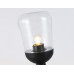 Уличный ландшафтный светильник Ambrella Light Garden ST2085