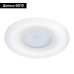 Встраиваемый светильник Arte Lamp Fulu A2169PL-1WH