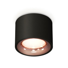 Потолочный светильник Ambrella Light Techno Spot XS7511025 (C7511, N7015)