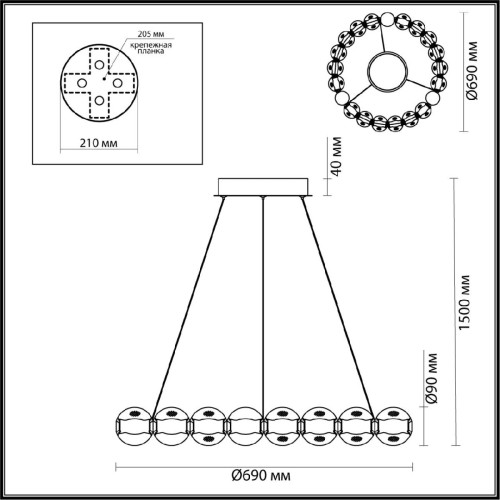 Подвесной светильник Odeon Light Crystal 5008/60L