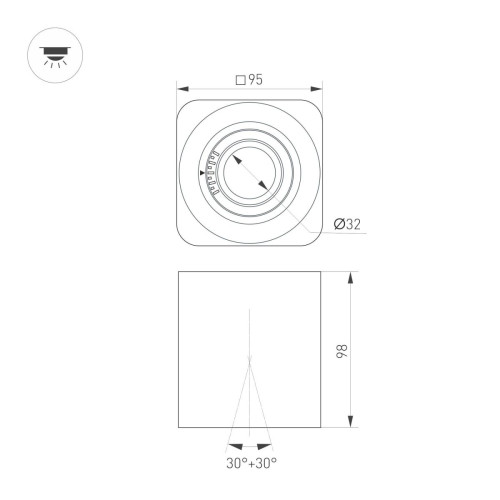 Накладной светильник Arlight SP-ACENTO-S95x95-10W Warm2700 (WH, 20-45 deg, 230V) 055748
