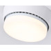 Накладной светильник Ambrella Light Standard spot G10188