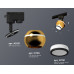 Трековый однофазный светильник Ambrella Light Track System XT1105006 (A2521, C1105, N7121)