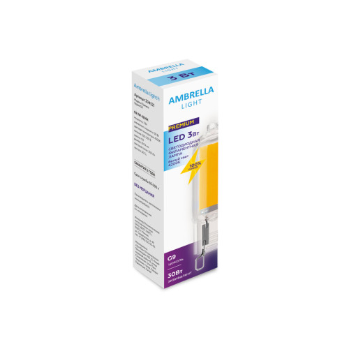Светодиодная лампа Ambrella Light Filament G9 Капсула G9 3W 4200K 204521