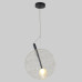 Подвесной светильник Crystal Lux FROZEN SP1 BLACK Подвесной светильник Crystal Lux FROZEN SP1 BLACK