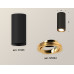 Накладной поворотный светильник Ambrella Light Techno XS7443004 (C7443, N7004)