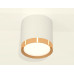 Потолочный светильник Ambrella Light Techno Spot XS8141004 (C8141, N8124)