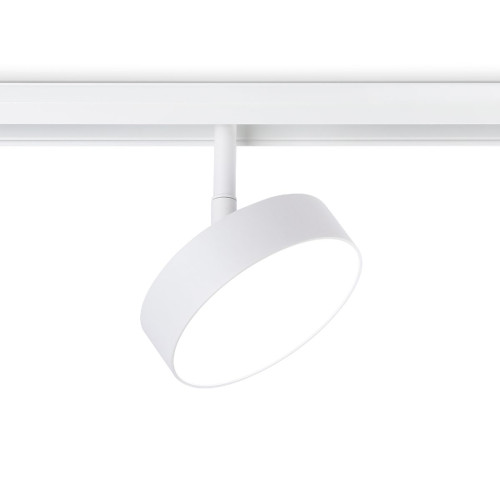Трековый магнитный светильник Ambrella Light Magnetic Track System GL3854