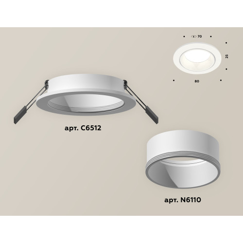 Встраиваемый светильник Ambrella Light Techno XC6512001 (C6512, N6110)