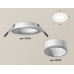 Встраиваемый светильник Ambrella Light Techno XC6512001 (C6512, N6110)