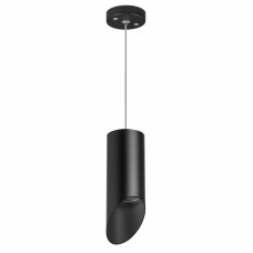 Подвесной светильник Lightstar RULLO RP43737 (214437+590057+201437)