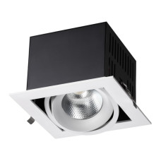 Светильник встраиваемый карданный NOVOTECH GESSO 358440