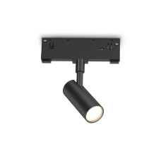 Трековый магнитный светильник Ambrella Light Track System GL2301