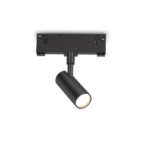 Трековый магнитный светильник Ambrella Light Track System GL2301