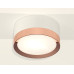 Потолочный светильник Ambrella Light Techno Spot XS8101006 (C8101, N8126)