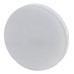 Лампа светодиодная Эра GX53 9W 6000K LED GX-9W-860-GX53 Б0048019