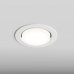 Встраиваемый светильник Hesby Lighting Orbit HSBL_0131