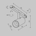 Трековый магнитный светильник Maytoni Technical Focus Led Exility X TR243-4-5WTW-DD2-B