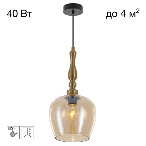 Подвесной светильник Citilux Nort CL475011