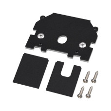 Заглушка торцевая для шинопроводов арт.135304-135305 Novotech Port Vector 135318