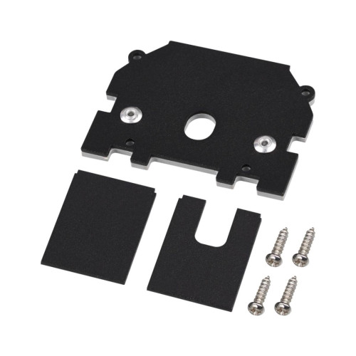 Заглушка торцевая для шинопроводов арт.135304-135305 Novotech Port Vector 135318