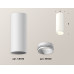 Потолочный светильник Ambrella Light Techno Spot XS6342001 (C6342, N6120)