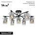 Потолочная люстра Escada Iberis 1101/7P Black