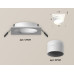 Встраиваемый светильник Ambrella Light Techno XC7631042 (C7631, N7141)
