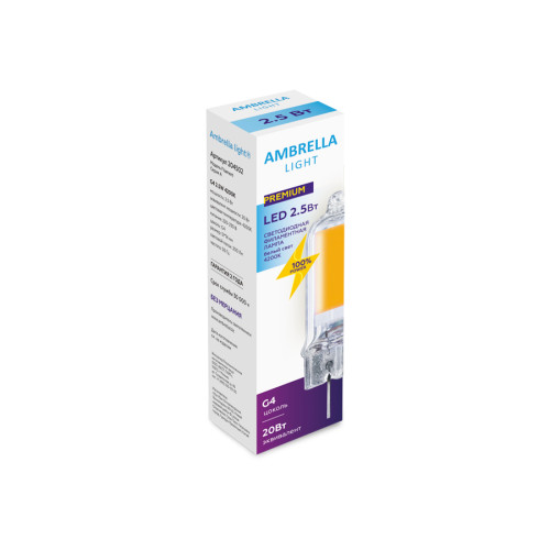 Светодиодная лампа Ambrella Light Filament G4 G4 2,5W 4200K 204502