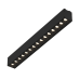 Трековый светильник DesignLed SY-601223-BL-25-NW 003582
