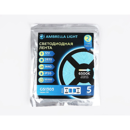 Светодиодная лента Ambrella Light Led Strip 12V Illumination 2835 14,4Вт/м 6500K 5м IP20 GS1313