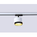 Трековый однофазный светильник Ambrella Light Track System GL5379