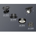 Трековый светильник Ambrella Light Track System XT8102041 (A2526, A2106, C8102, N8484)