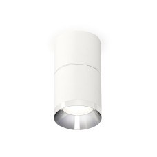 Потолочный светильник Ambrella Light Techno Spot XS7401161 (C7401, A2070, C7401, N7032)