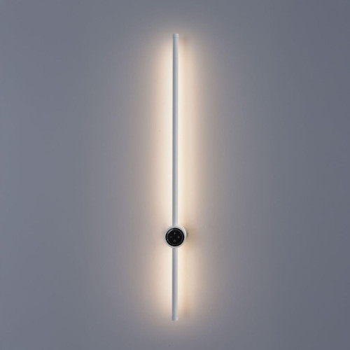 Настенный светильник Lumion Ledio Bram 8309/14WL Настенный светильник Lumion Ledio Bram 8309/14WL