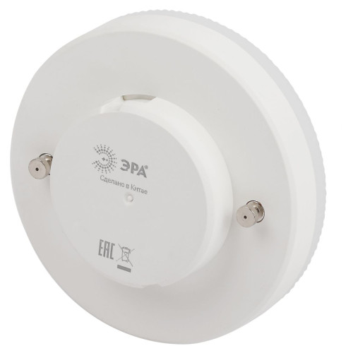 Светодиодная лампа Эра LED GX-8W-827-GX53 R (10-PACK) Б0050606