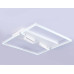 Потолочный светильник Ambrella Light Comfort LineTech FL51467