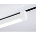 Трековый однофазный светильник Ambrella Light Track system GL6736