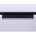Трековый однофазный светильник Ambrella Light Track System GL6777