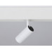 Трековый светильник Ambrella Light Track System GL3810