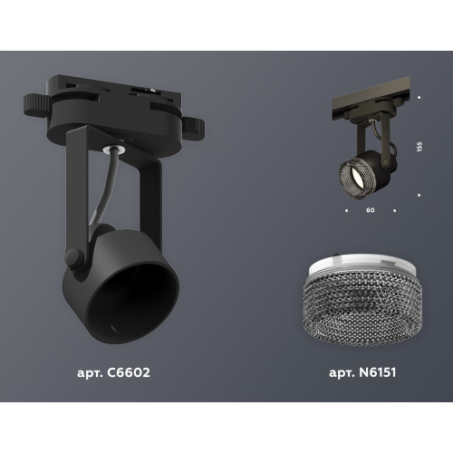 Трековый однофазный светильник Ambrella Light Track System XT6602061 (C6602, N6151)