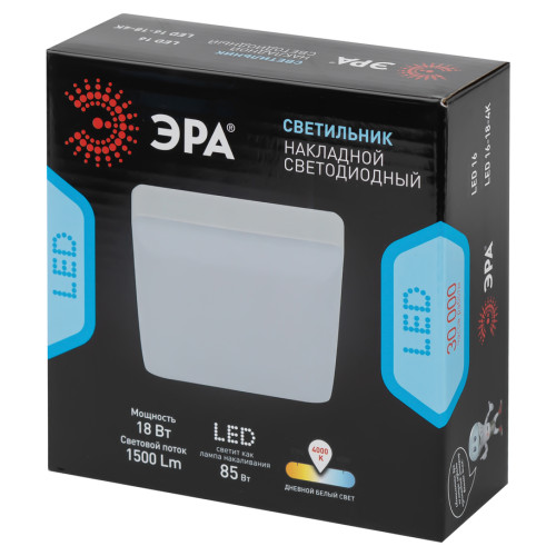 Настенно-потолочный светильник Эра LED 16-18-4K Б0054338