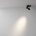 Накладной спот Maytoni Magic C022CL-12W4K-B-1