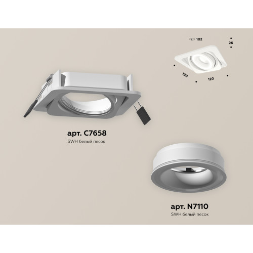 Встраиваемый светильник Ambrella Light Techno Spot XC7658080 (C7658, N7110)