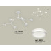 Люстра на штанге Ambrella Light Traditional (C9055, N8412) XB9055200