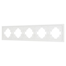 Рамка пластиковая на 5 постов Arlight FRM-TENDO-SFPL-5-WH 054660 Рамка пластиковая на 5 постов Arlight FRM-TENDO-SFPL-5-WH 054660