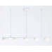 Подвесной светильник Ambrella Light Comfort FL51733