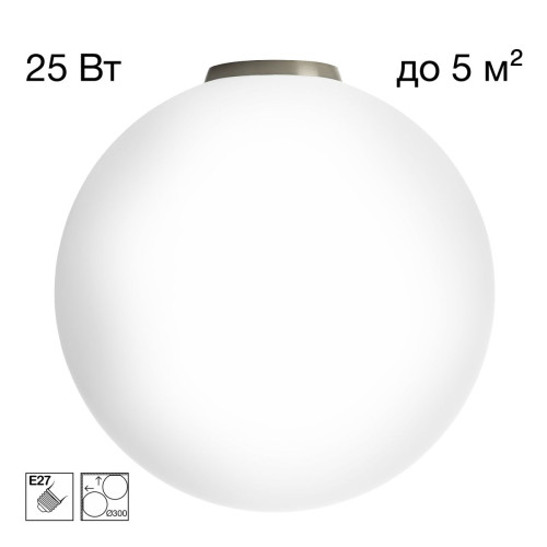 Потолочный светильник Citilux Ron CL941D30B1 Потолочный светильник Citilux Ron CL941D30B1