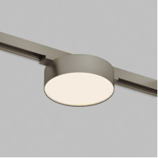 Трековый магнитный светильник Denkirs Shine Flow Zigbee DK5962-DN